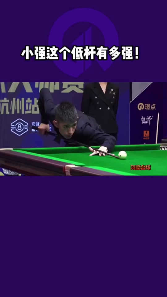 了单纯的赛 了单纯的赛