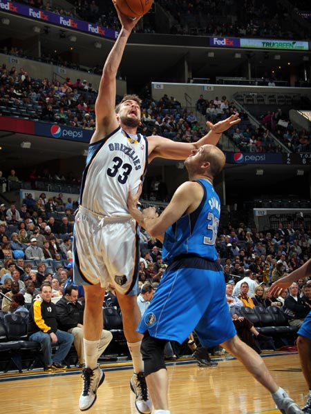 奋斗精神和 奋斗精神和