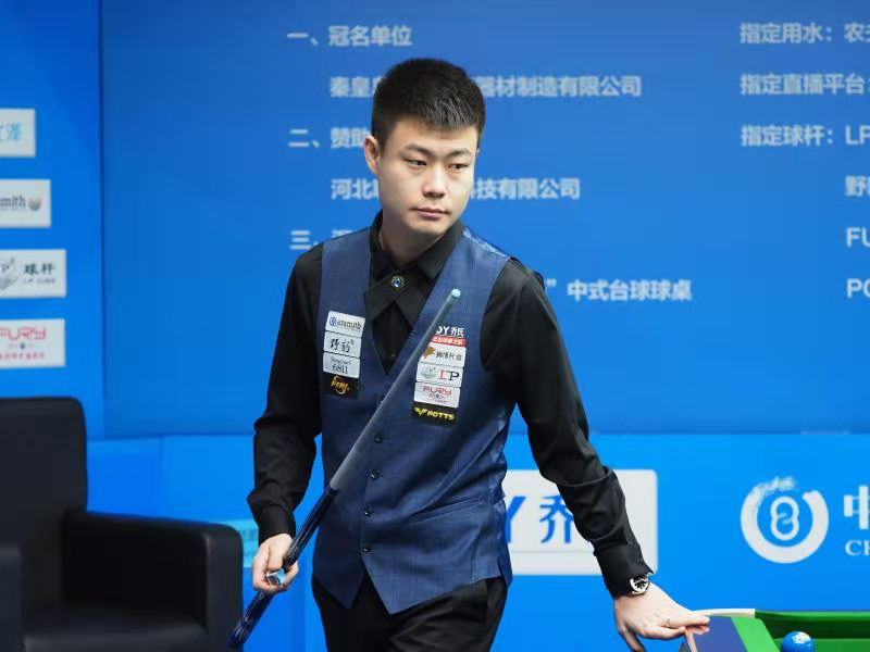 班底基本保 班底基本保