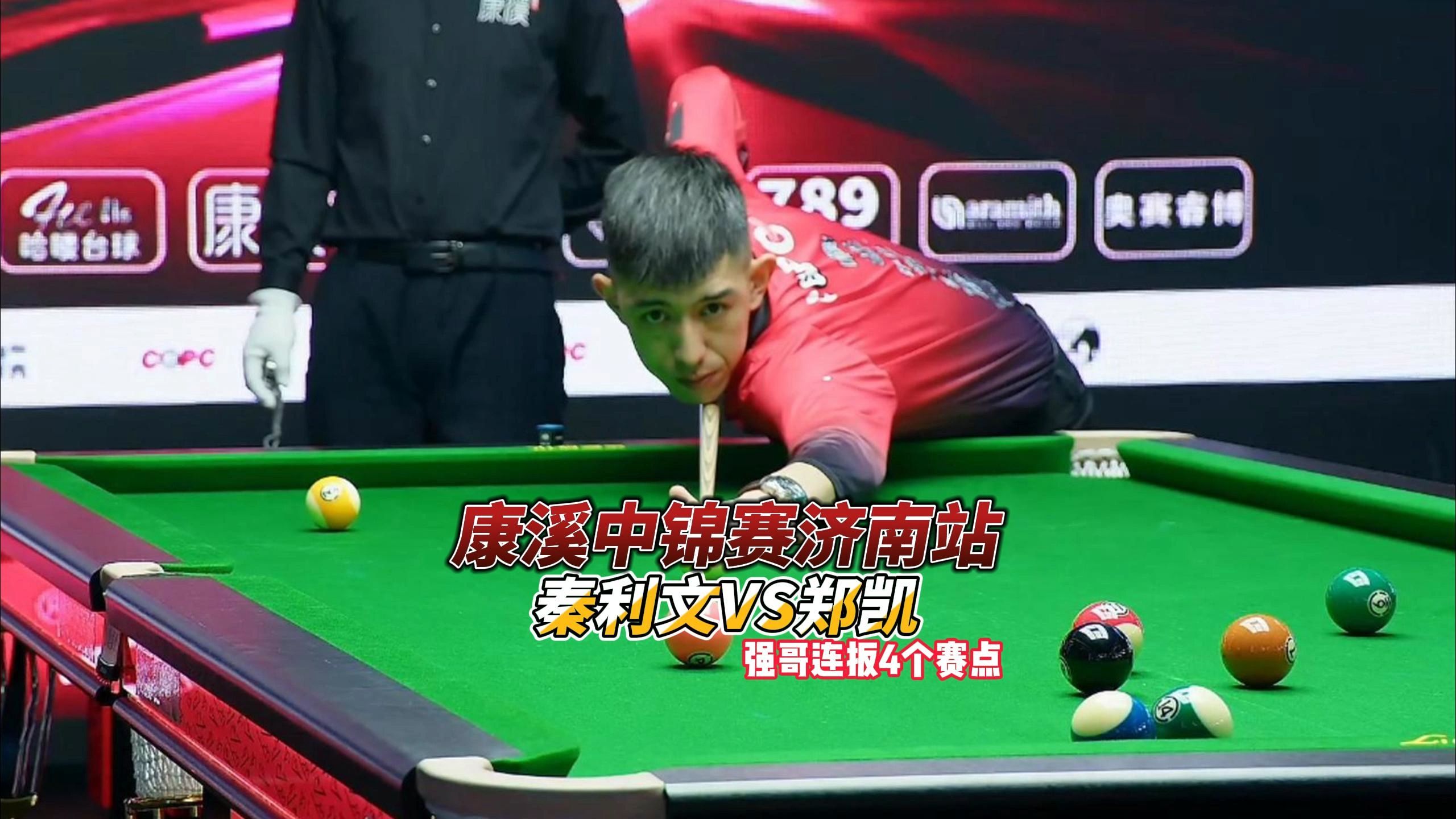 从泳姿来看 从泳姿来看