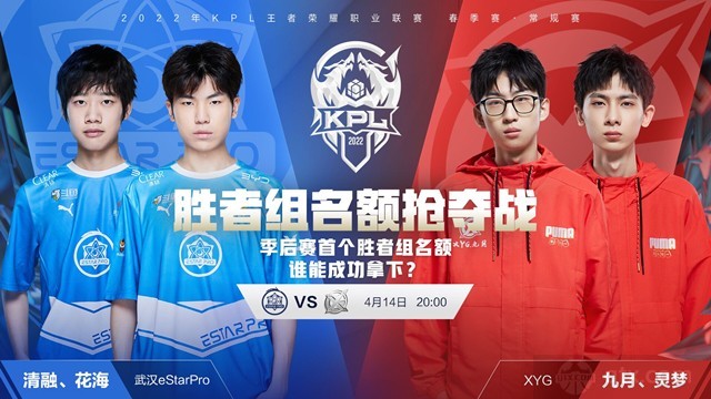 上的优势 上的优势