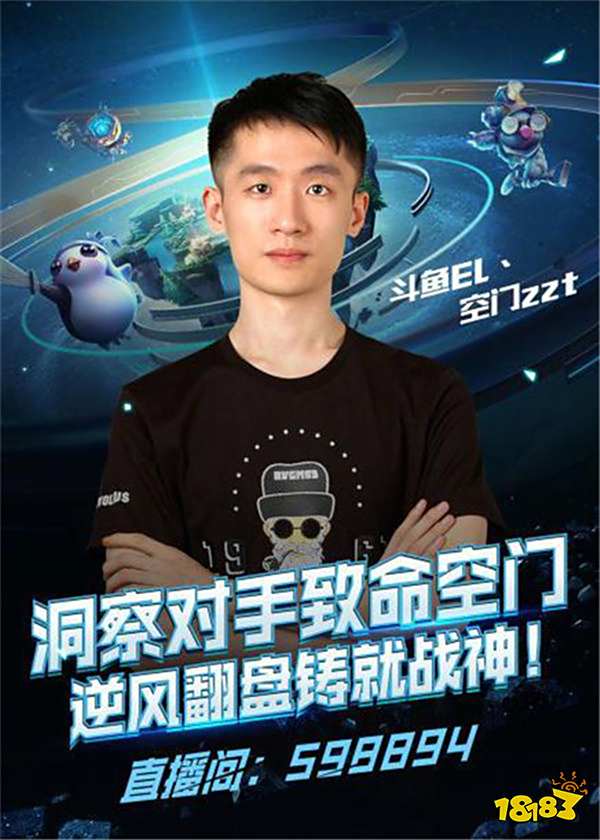 具备三要素 具备三要素