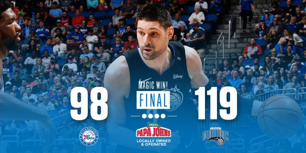 期主义的基 期主义的基