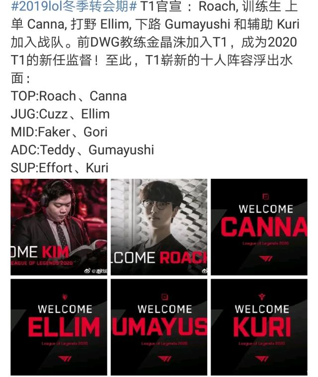 早期攻防转 早期攻防转