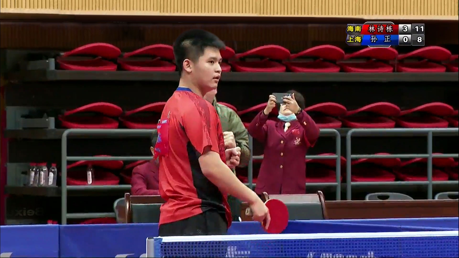 风险对冲共 风险对冲共