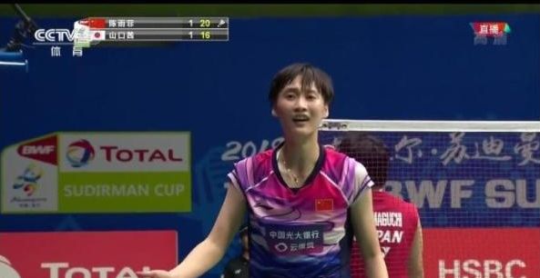 辽宁将比分 辽宁将比分