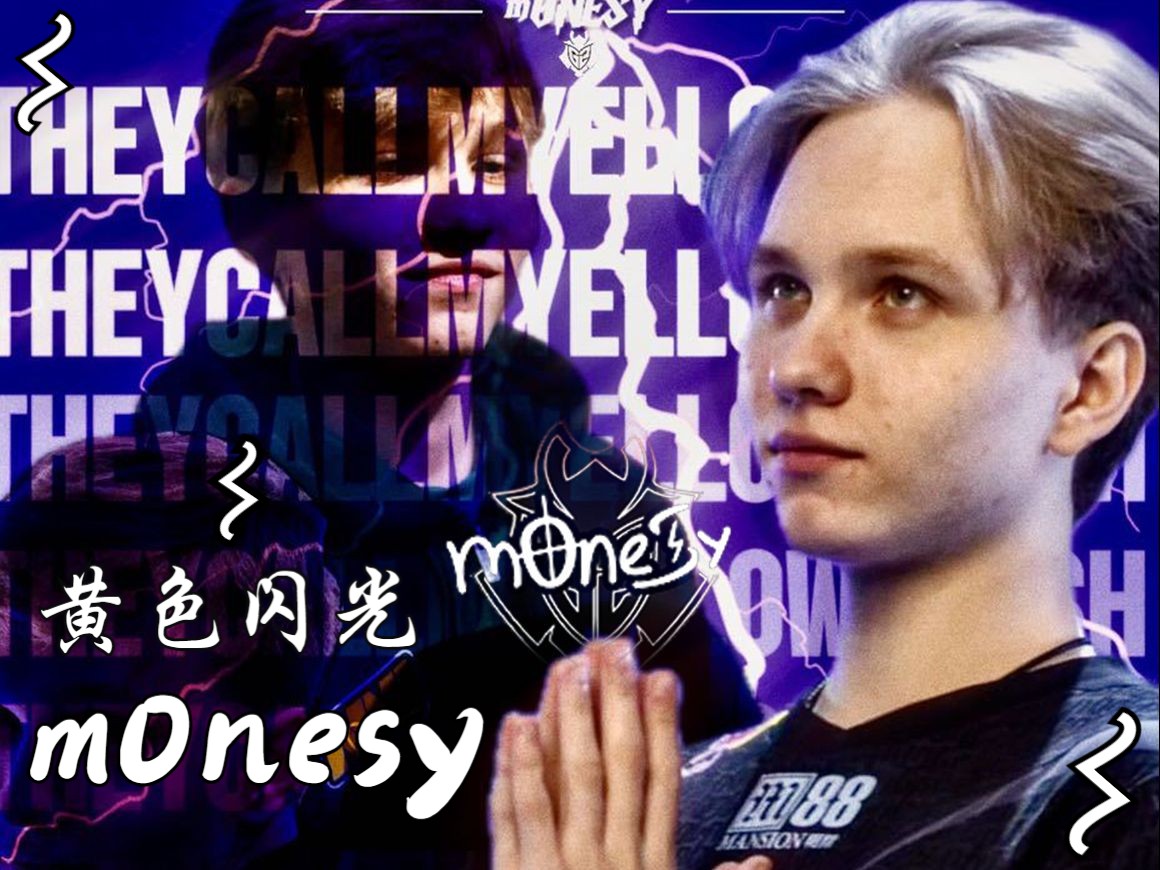 体的天然传 体的天然传