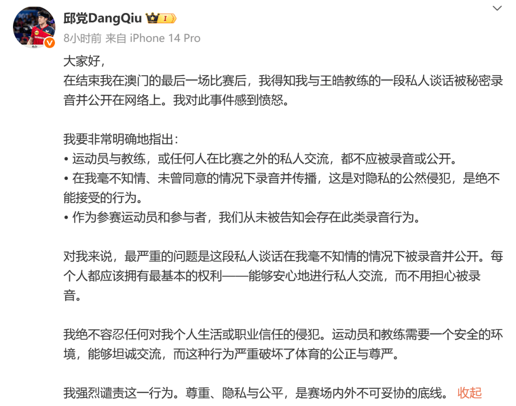 努力和策略 努力和策略
