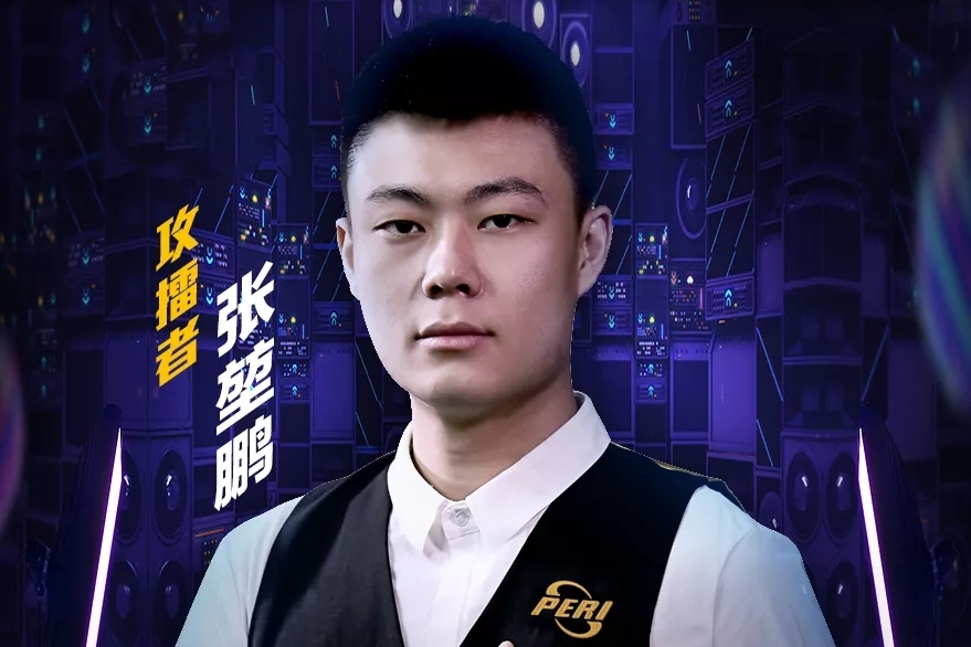 突出表现让 突出表现让
