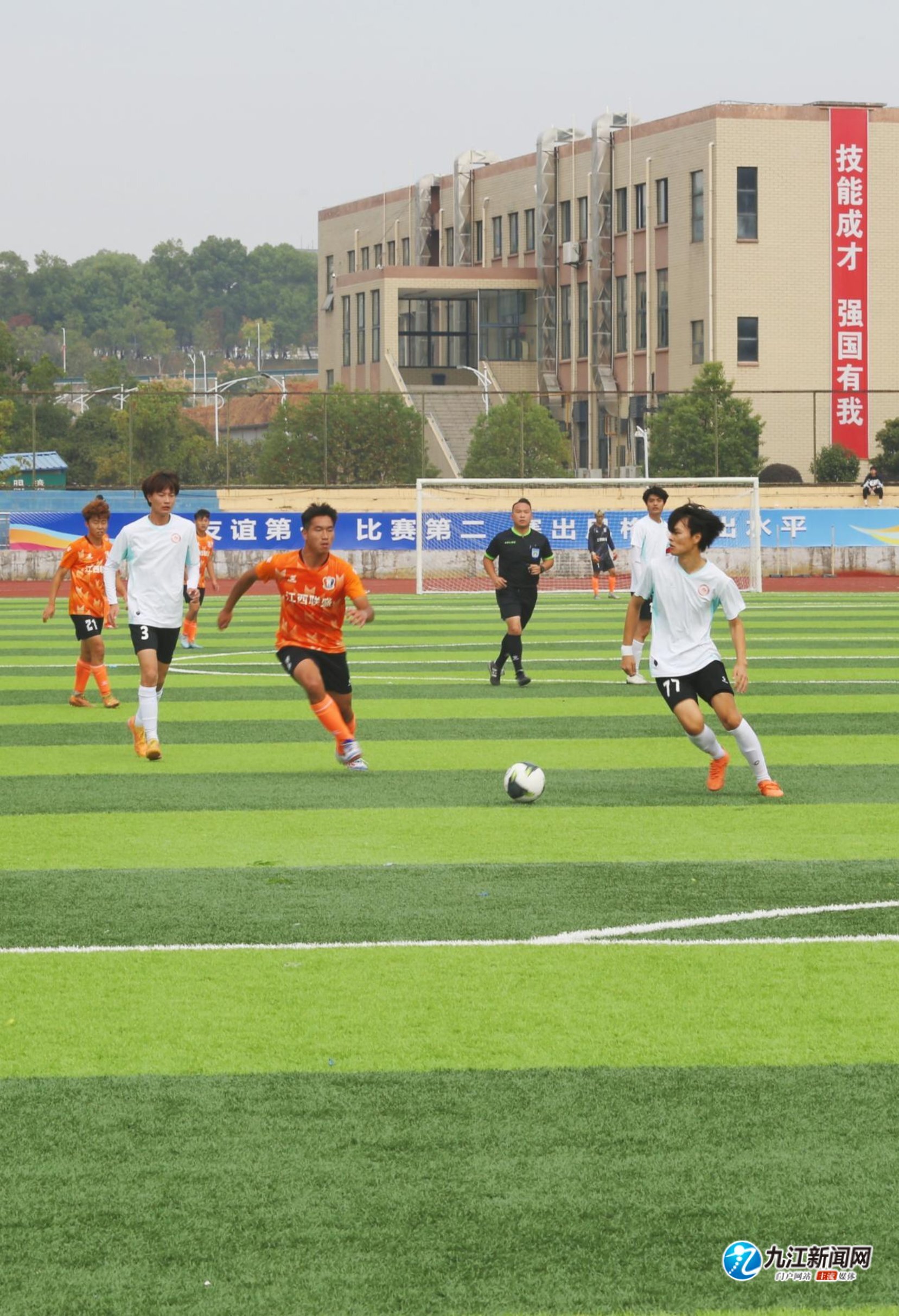 一个关于探
