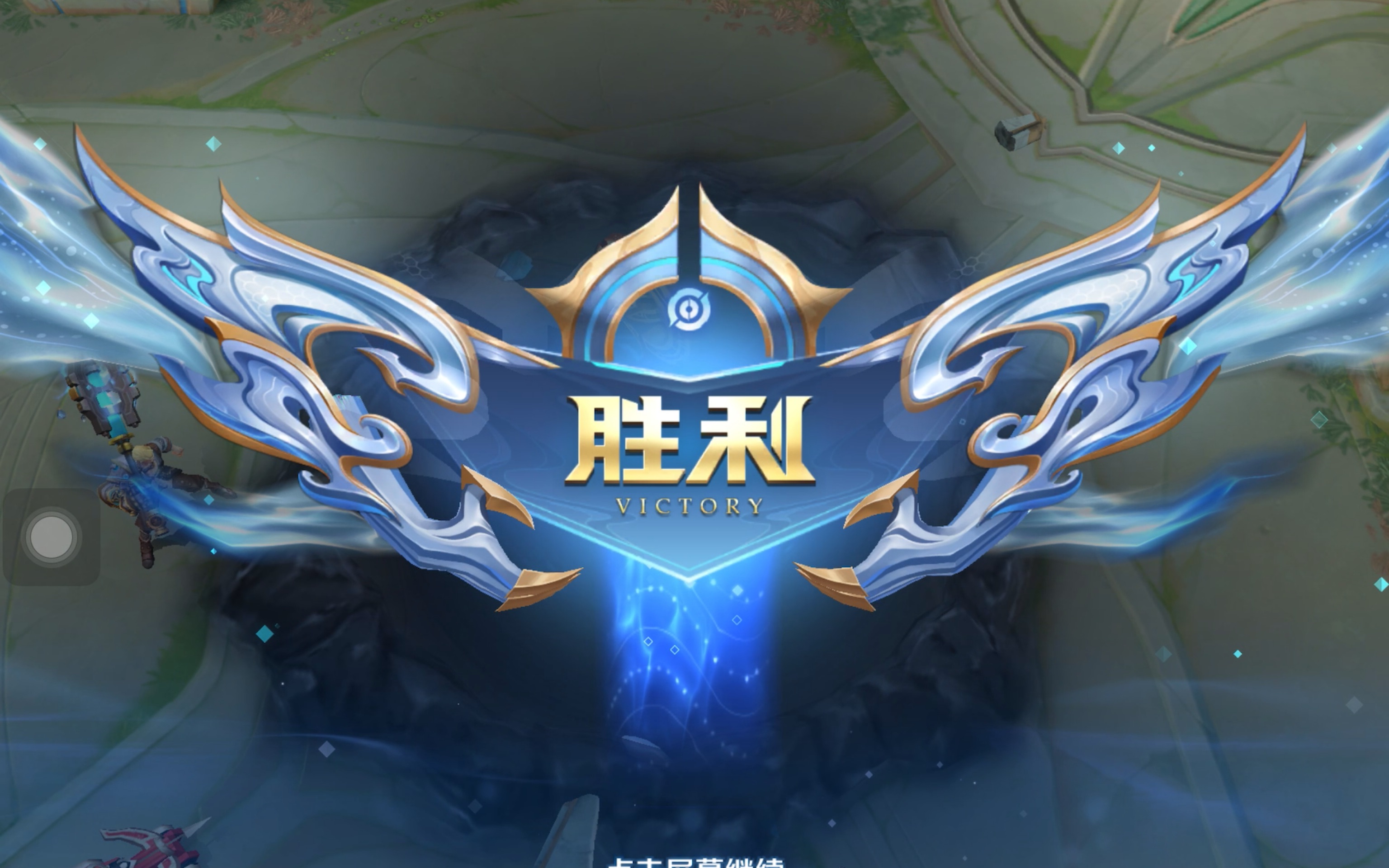 具竞争力 具竞争力