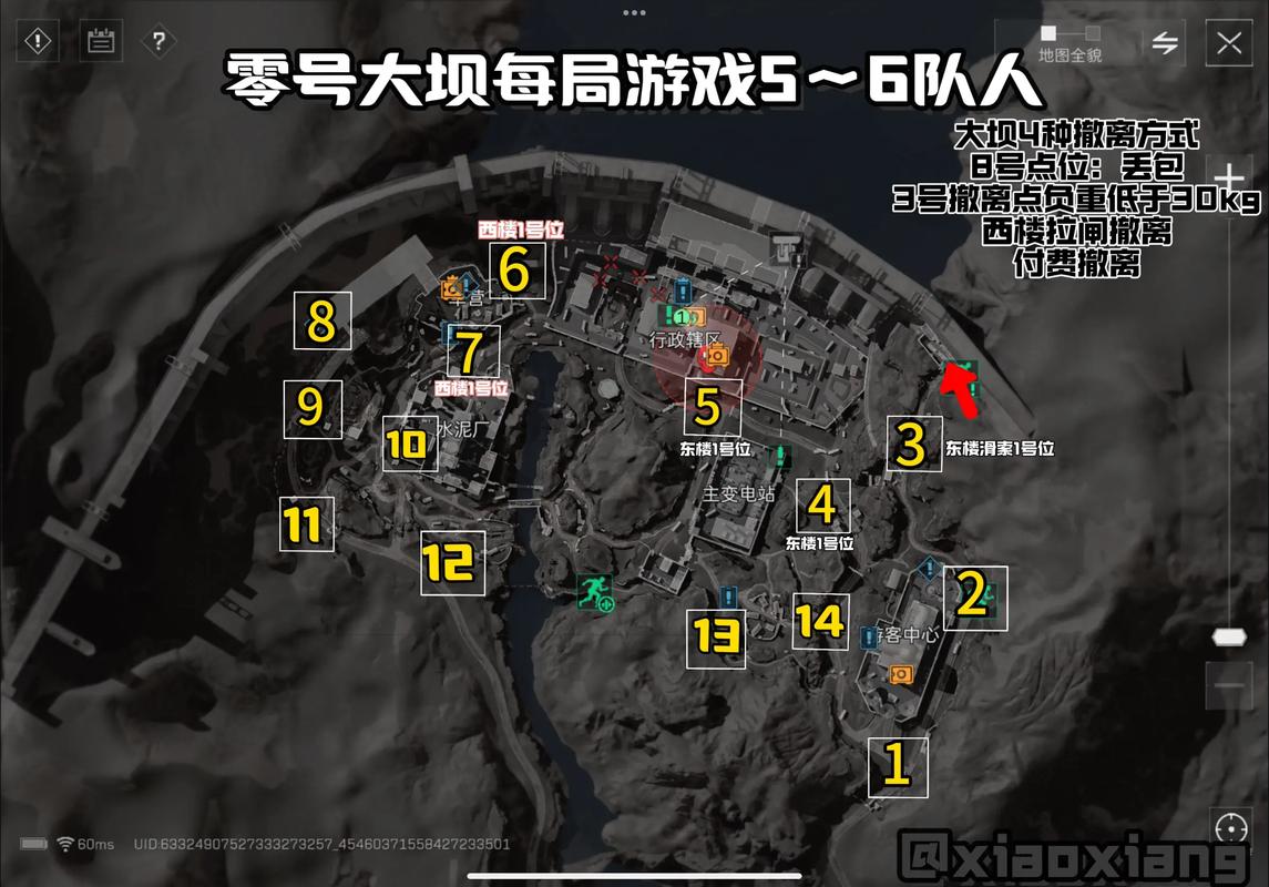济南兴洲从